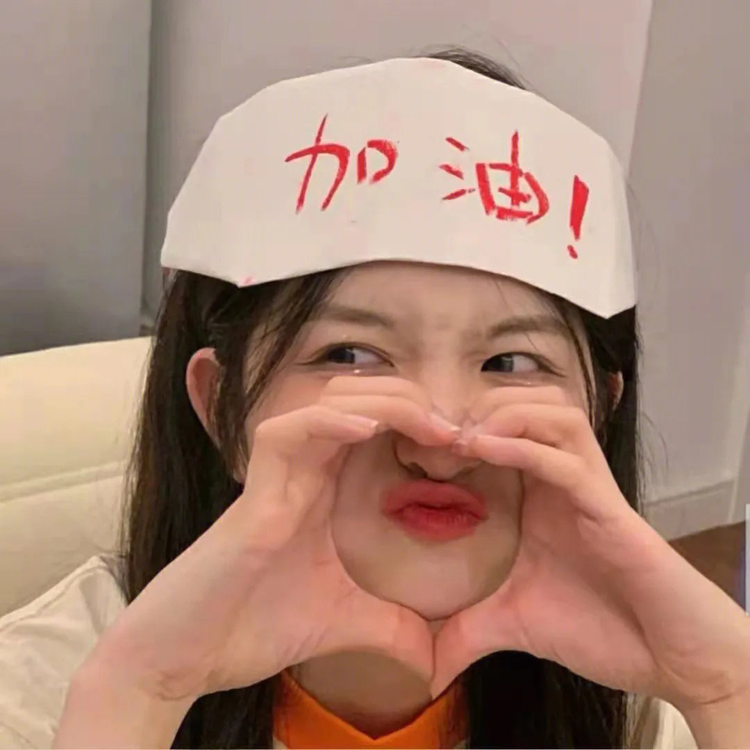 美男子